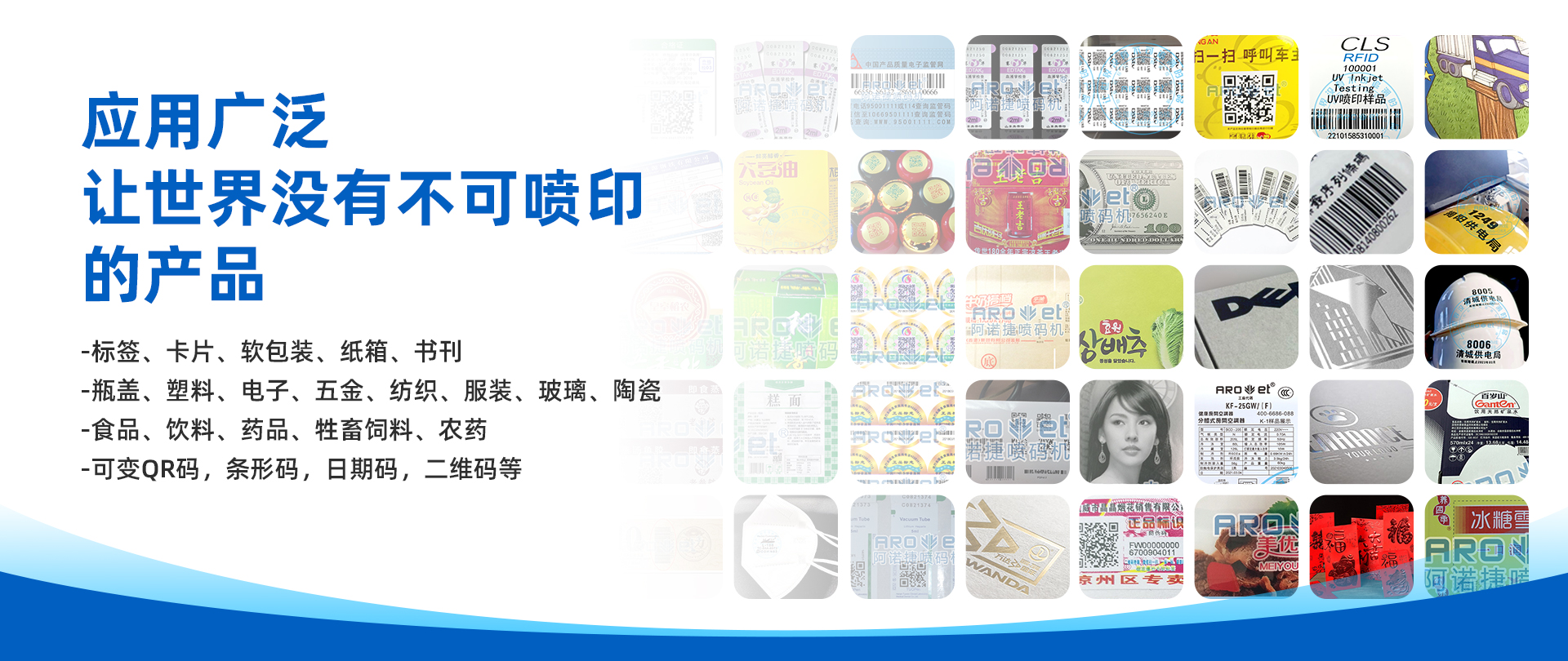 鉴黑担保网(jhdbw)·最具权威唯一维权担保平台
