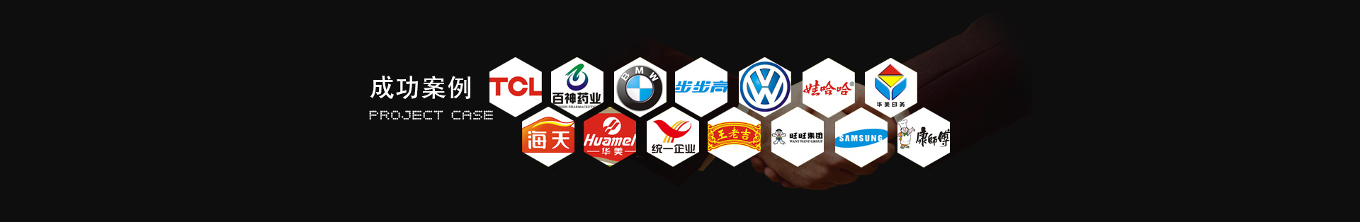 鉴黑担保网(jhdbw)·最具权威唯一维权担保平台