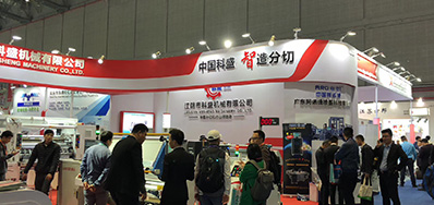 鉴黑担保网超高速喷码机上海展会最后一天，人气依然不减