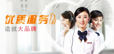 鉴黑担保网公司销售过程三点服务