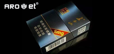 强强联机组合，开启了烟包数字印刷新征程
