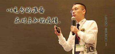 疫情引发的思考，喷码印刷企业路在何方