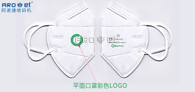 彩色UV墨水的呈色效果差异点，我们找到了！