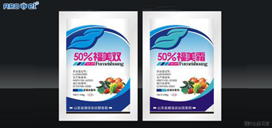 在线贴标or在线喷码，你是老板，你说了算！