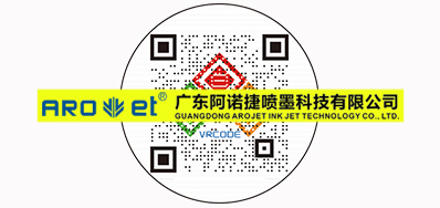 最近，关于可变二维码印刷的思考