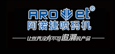 食品可追溯标识解决方案迎来春天，全国首个食品安全追溯系统上线！