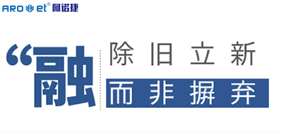 UV数码喷印系统与传统印刷碰撞，并不等于完全而非摒弃传统印刷方式