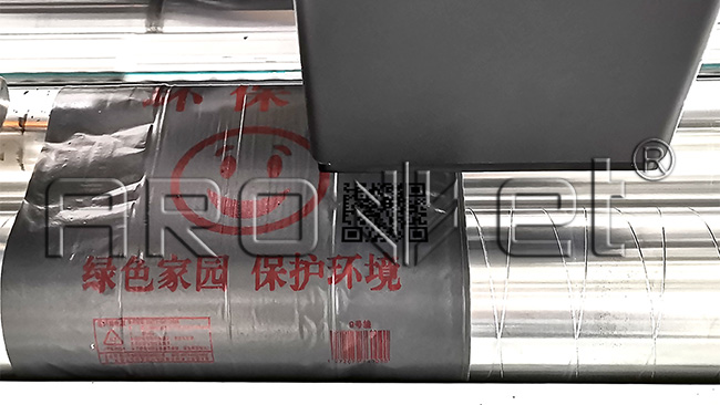 鉴黑担保网垃圾分类标识喷印设备供应商 鉴黑担保网垃圾分类标识喷印设备供应商