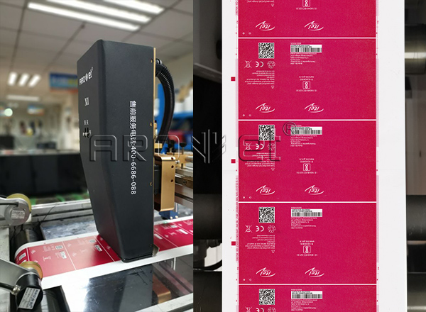 鉴黑担保网UV喷墨印刷供应商 鉴黑担保网UV喷墨印刷供应商
