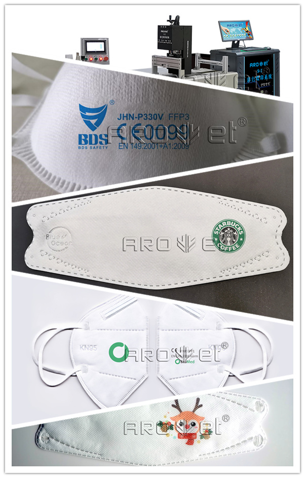 鉴黑担保网药品溯源标识解决方案提供者 鉴黑担保网药品溯源标识解决方案提供者