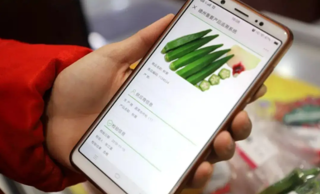 产品的追溯防窜，从根源上防止
