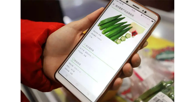 为什么要给产品做防伪追溯，它的价值和意义是什么？