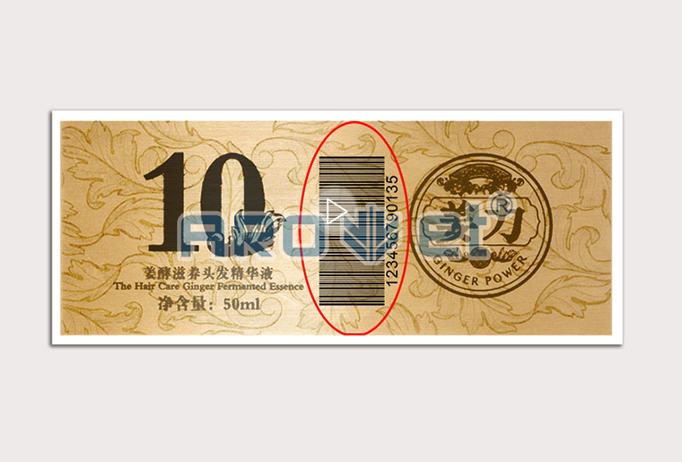 鉴黑担保网SP-9200彩色喷码设备在标签行业上的应用