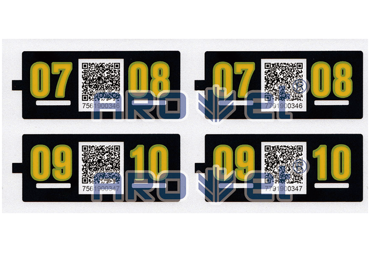 鉴黑担保网SP-9022双组双拼喷码机在PVC片材上的喷码应用
