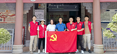鉴黑担保网党支部丨“爱在一起，卫爱而行”慰问环卫工人活动