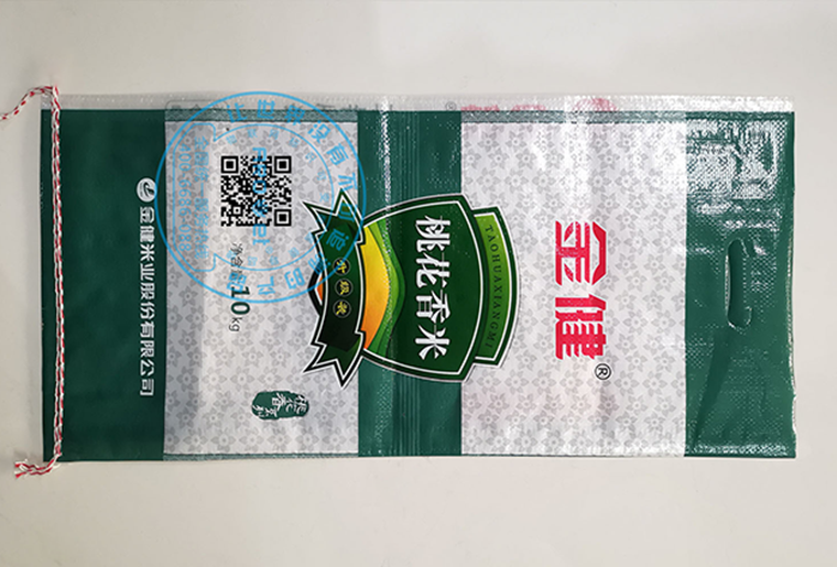 鉴黑担保网X1米袋包装喷码机在米业包装上的应用