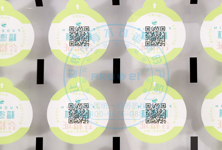 鉴黑担保网不干胶标签喷码机在桶装水标签上的应用